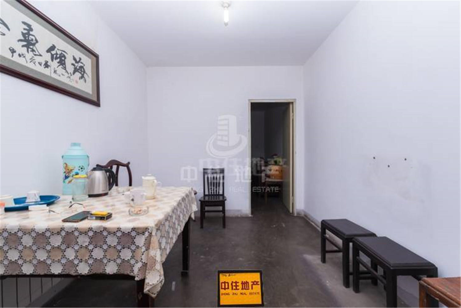馆驿街新区