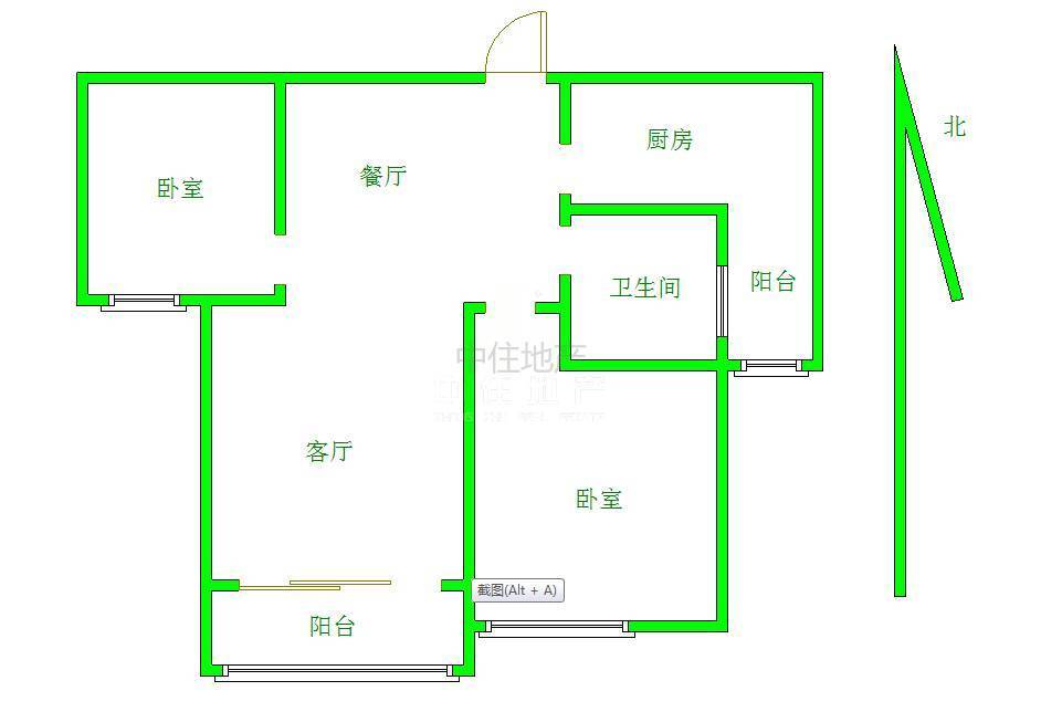 恒大雅苑